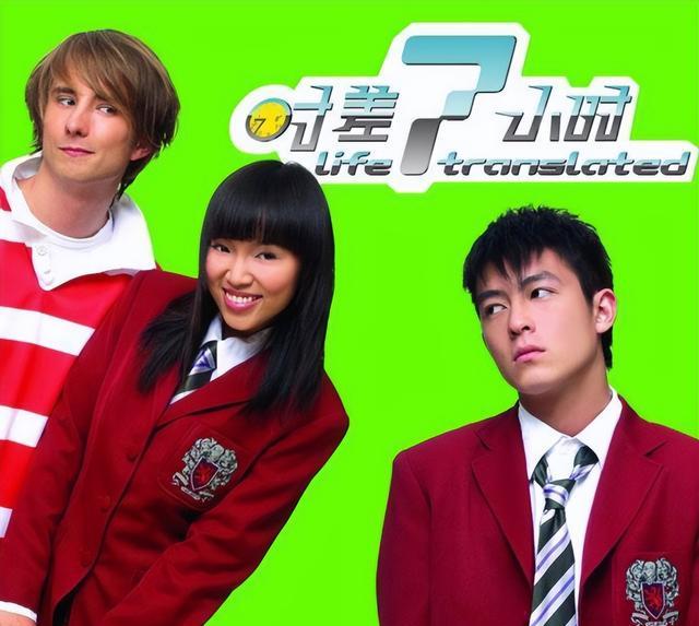 长得丑演技还烂，这6位捧不红的“关系户”，看着就让人闹心