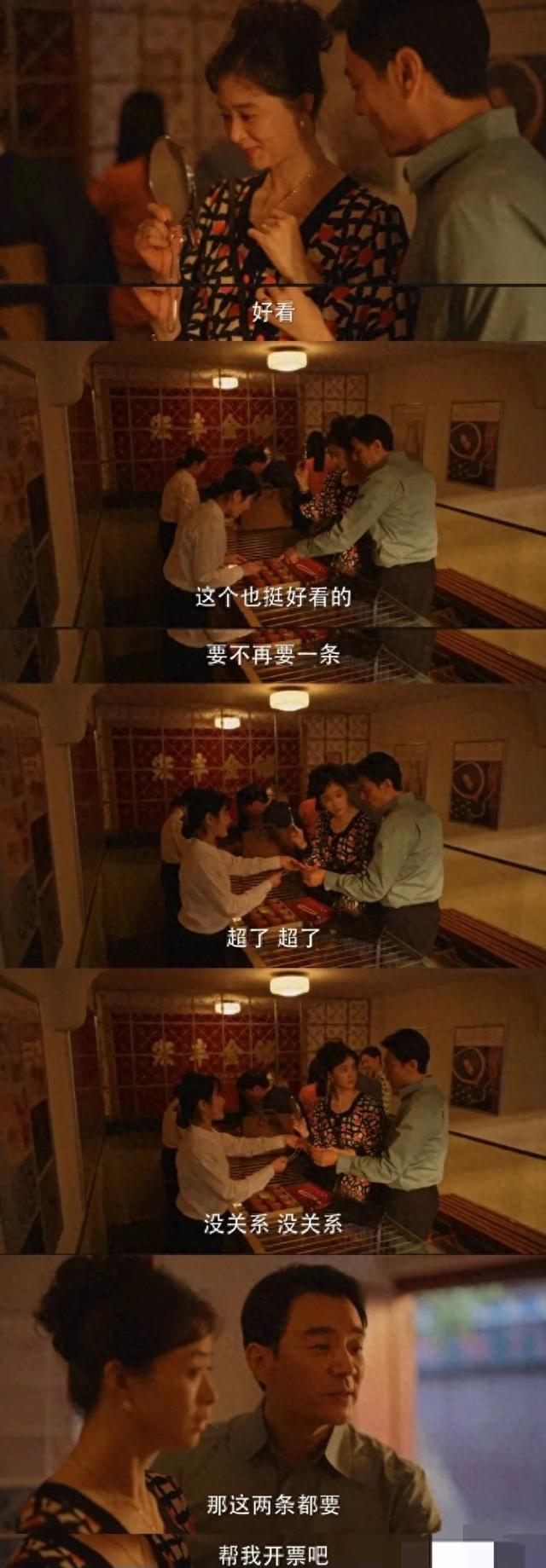 笑麻!\庄超英\郭晓东晒黄玲美照,还艾特原配程莉莎不要上蹿下跳