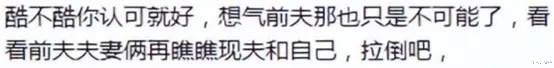 具俊晔|大S高调发文为老公宣传，具俊晔被韩国综艺节目问：你没钱送礼吗