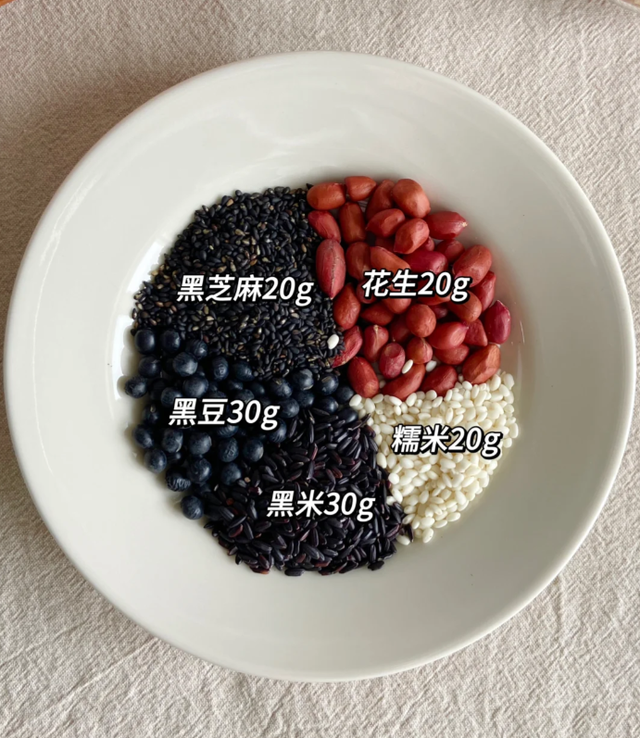 头发最爱的3种食物，建议：三天两头吃一次，增发量，光泽顺滑