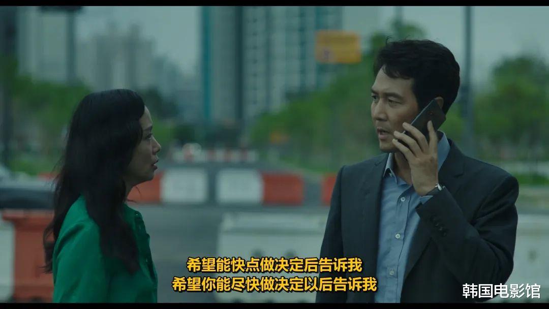 逆天阵容,但全度妍也救不了这部烂片!