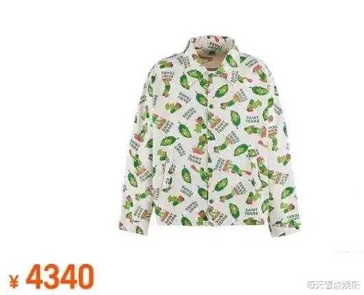 王思聪现身日本约会美女，穿4万粉鞋太辣眼，胖到脖子看不见！被曝最爱是初恋