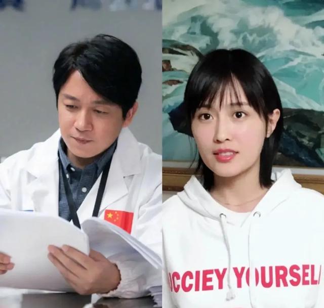 潘粤明带女友现身机场，放飞自我身材发福到认不出