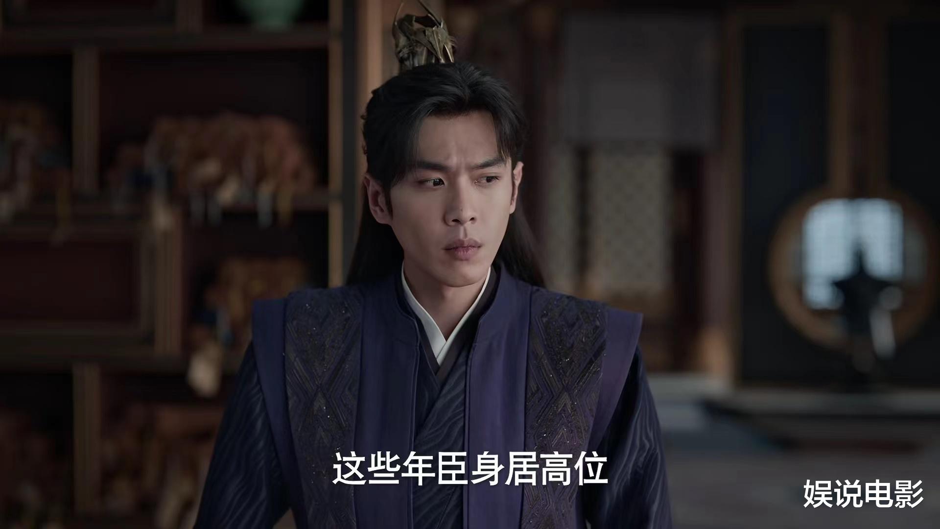 张若昀发文告别《庆余年2》,暗示范闲最终的决定,澄清没蛀牙