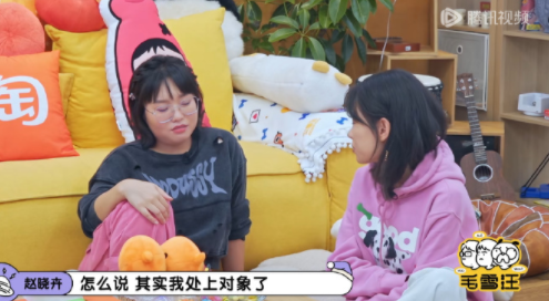 李雪琴|脱口秀女演员现状：李雪琴成老板，思文做播客，赵晓卉谈恋爱了