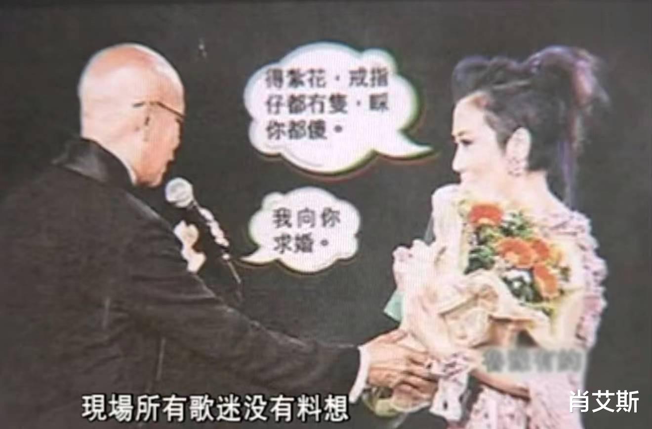 好胜争番60岁再婚，疑与曾志伟不和淡出TVB，难怪汪明荃霸气护全红婵