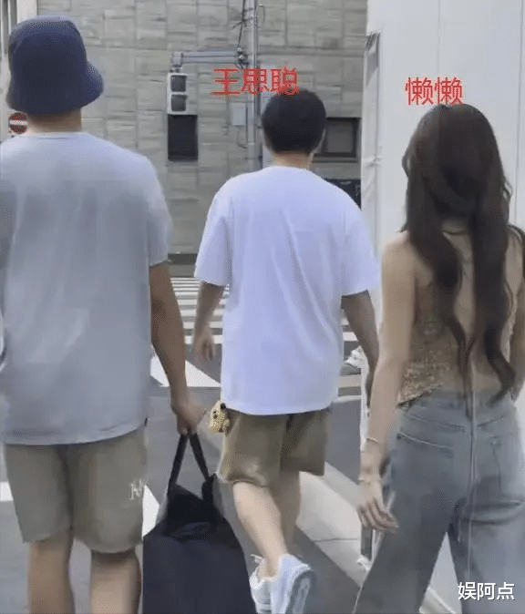 真壕气!王思聪日本音乐节开连环香槟礼炮,懒懒火速赶赴陪伴男友