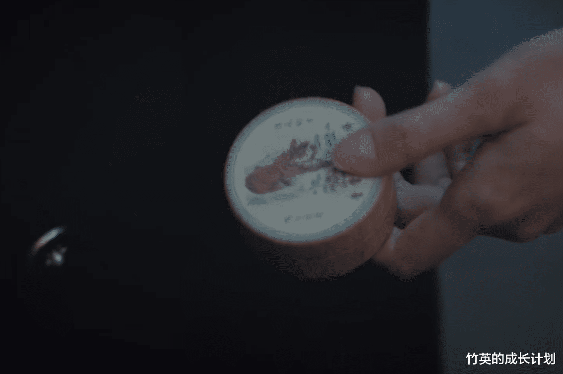 《孤舟》结局：林书杰早已牺牲！林书娟走上复仇之路，区晰萍太蠢