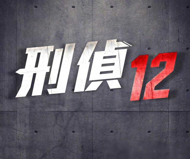 入行35年首争影帝!林保怡恳请梁朝伟让路,想拿完奖回TVB拍