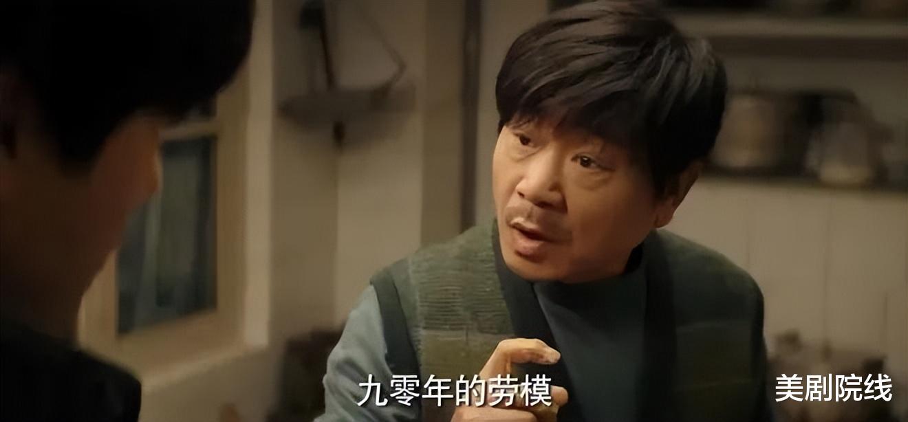 这部9.4分的国产封神之作,后劲太大了