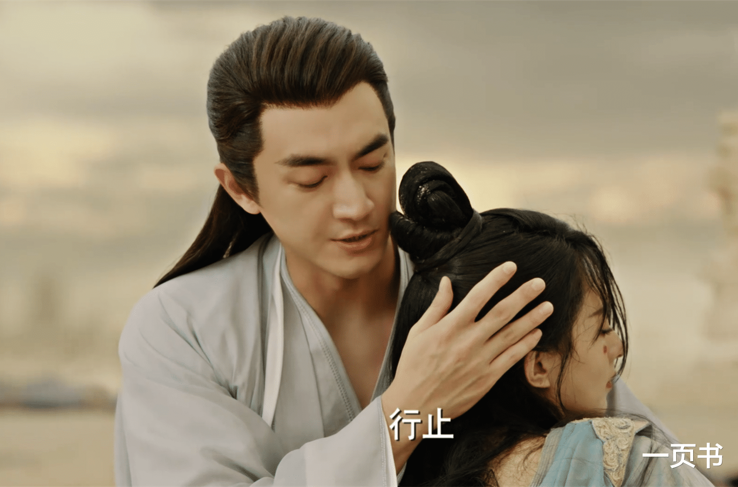 与凤行:沈璃没想到,天下太平之日,却是上古神行止被天道抛弃时