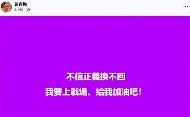 替大S痛心!S妈深夜再发文,内容更证实了大S从未被母亲爱过