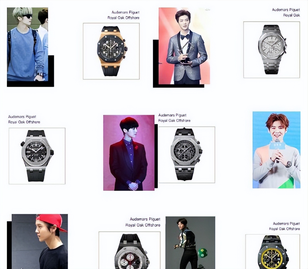 表面是艺人,实际是阔少爷的4位男星,混不好就得回家继承家产了!