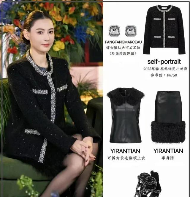 44岁张柏芝直播曝光！梳大光明贴头皮，轻奢穿出贵气