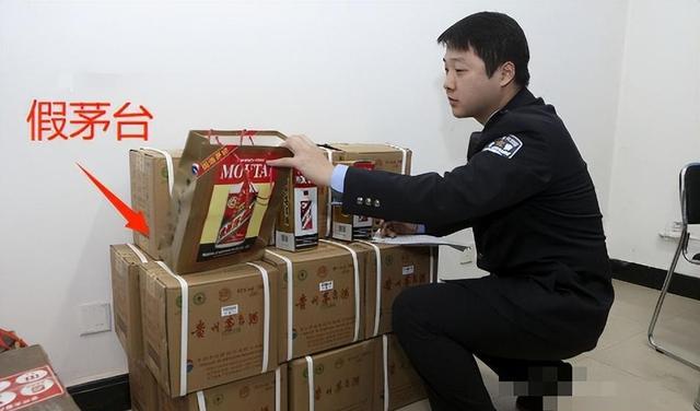 九成都是假貨！利潤(rùn)率高達(dá)2400%，消費(fèi)者卻還心甘情愿“被宰”