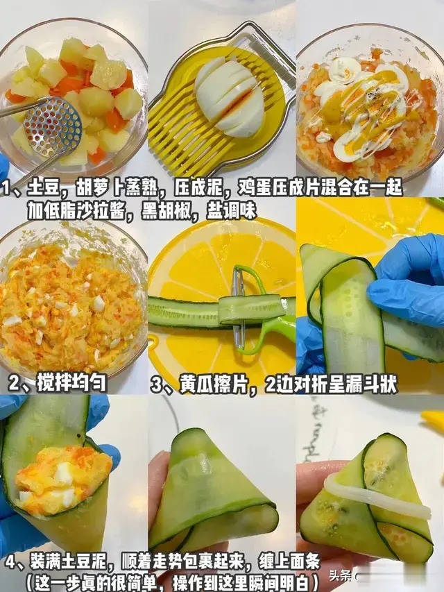 端午节,不管有钱没钱,记得吃这6样“吉祥菜”,做法简单又好吃