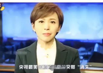 欧阳夏丹离职之谜：真相背后的多重视角