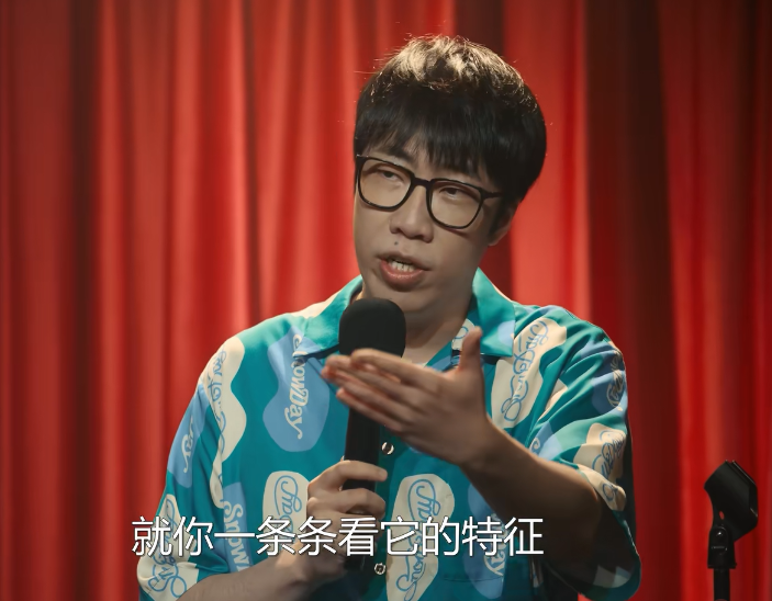 评分9.3，没想到，2024年底了，这剧成了今年都市剧最大的一匹黑马