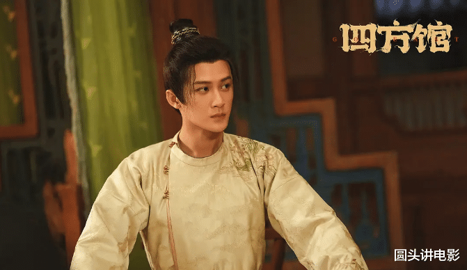 正在热播的五部电视剧,《雪迷宫》只能第二,你在追哪一部?