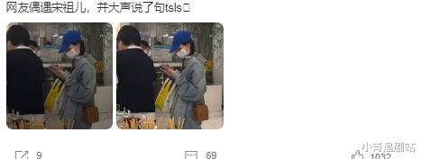 不数不知道,因艺人翻车被封禁的待播剧已经有11部了,这亏了多少