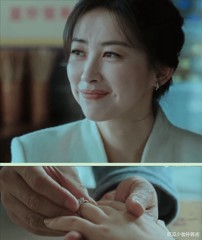 《宿敌》16集大结局收官！忍无可忍，“关系户”演员表演让人难受