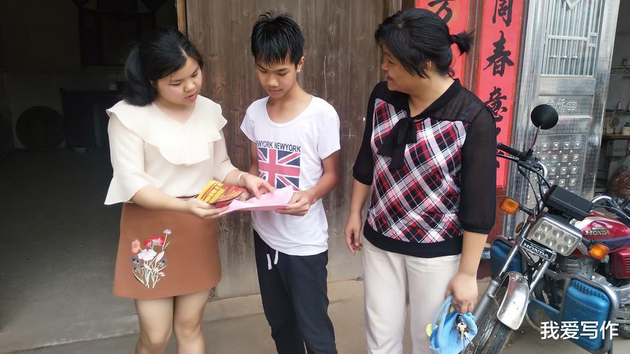 为什么初三家长总担心孩子考不上高中怎么办?原来原因在这。