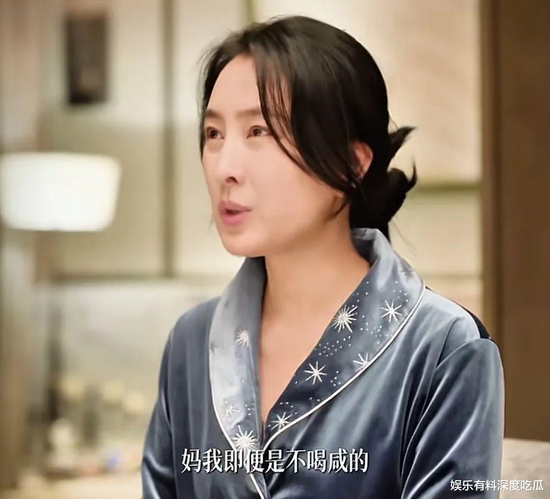 马苏:万万没想到!意外走红还带火了一句台词,演技广受好评