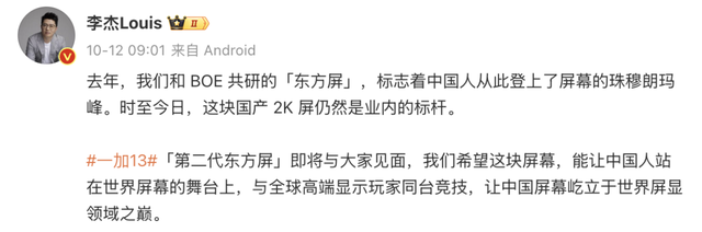 去年賣一萬元的頂配，今年只要3000多