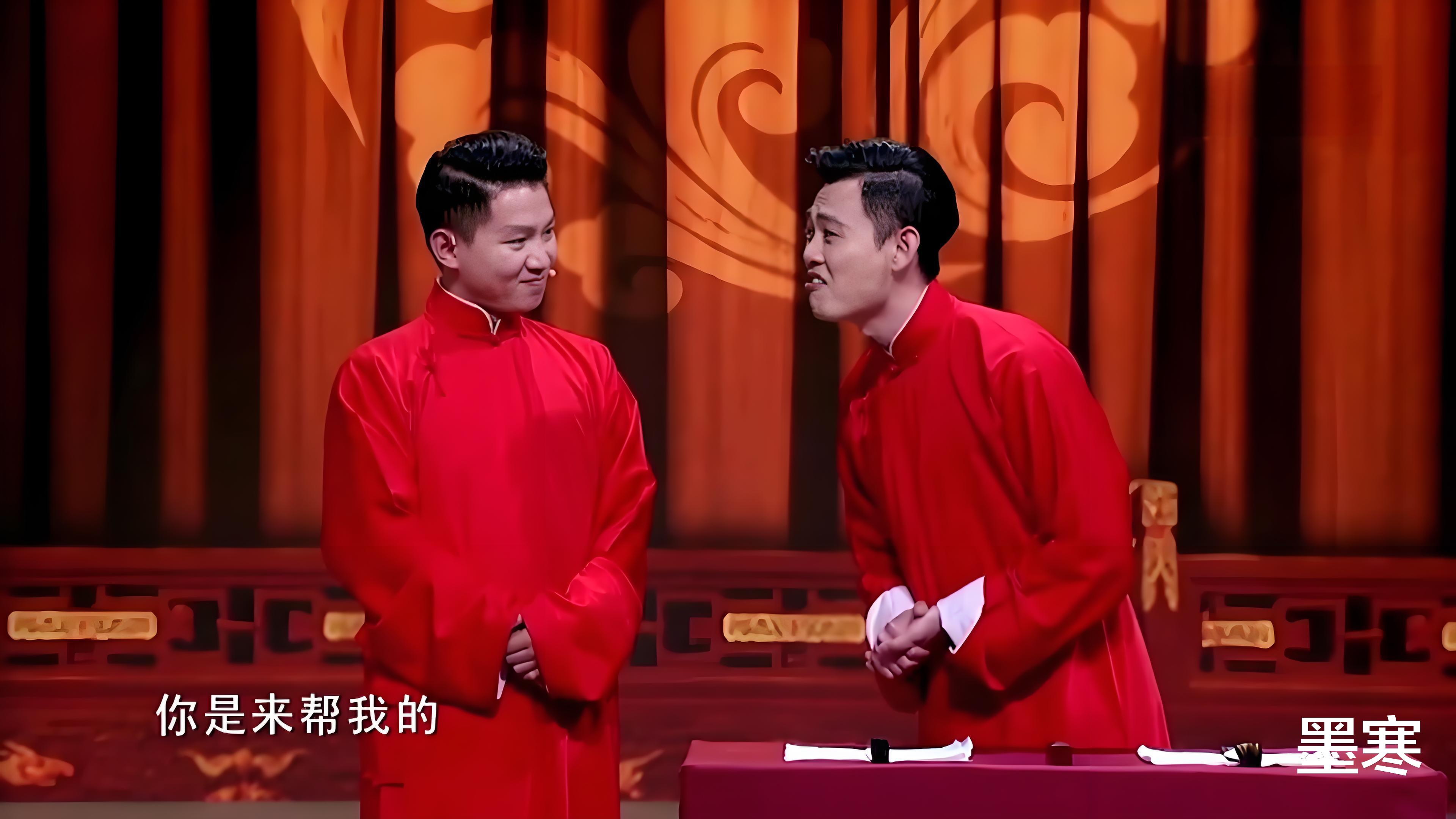 多好的一对就这么散了!卢鑫:他骂我父亲三年,我忍了六年