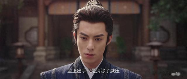 《大奉打更人》监正是天道化身,神殊是佛陀转世,那许七安是什么