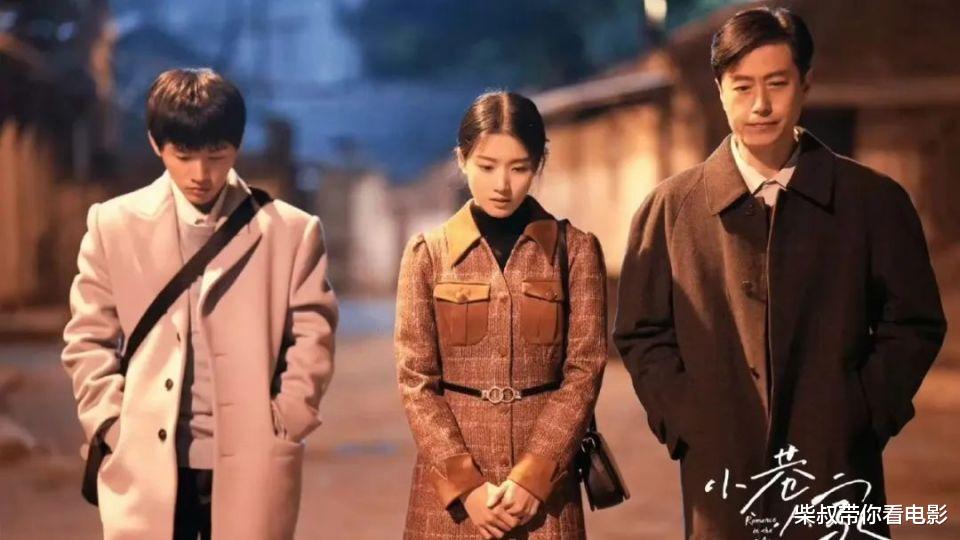 《小巷人家》: 放在现在,这5对夫妻,最起码得离3对!