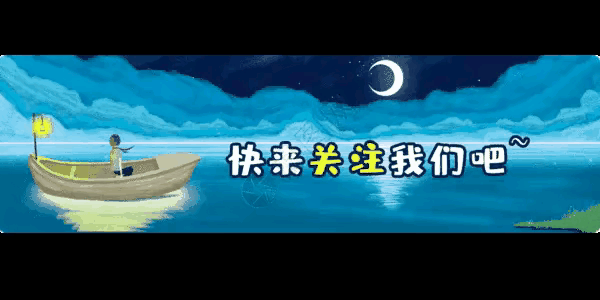 立院开议，黄国昌奋力对抗，黄珊珊尾巴暴露，小英闺蜜终于坐实！
