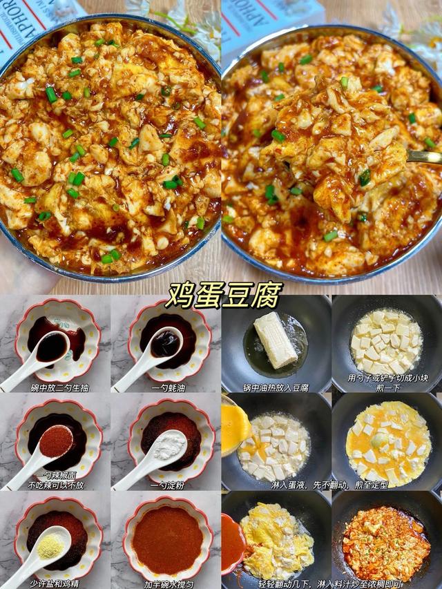 建议收藏,米饭焖熟了,9款超好吃的下饭菜任你选!