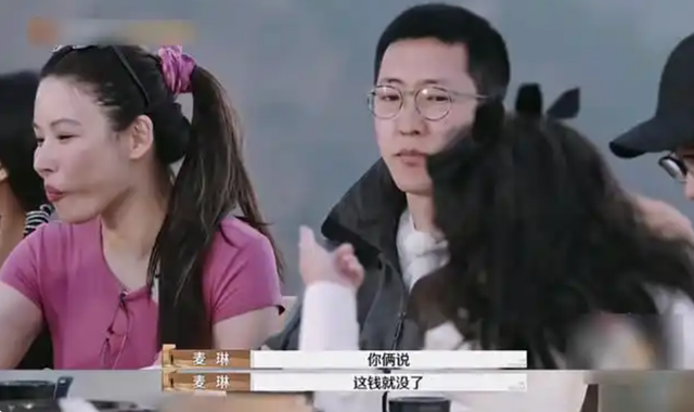 黄圣依分手成董事长,葛夕却给刘爽养老,才明白两人城府完全不同