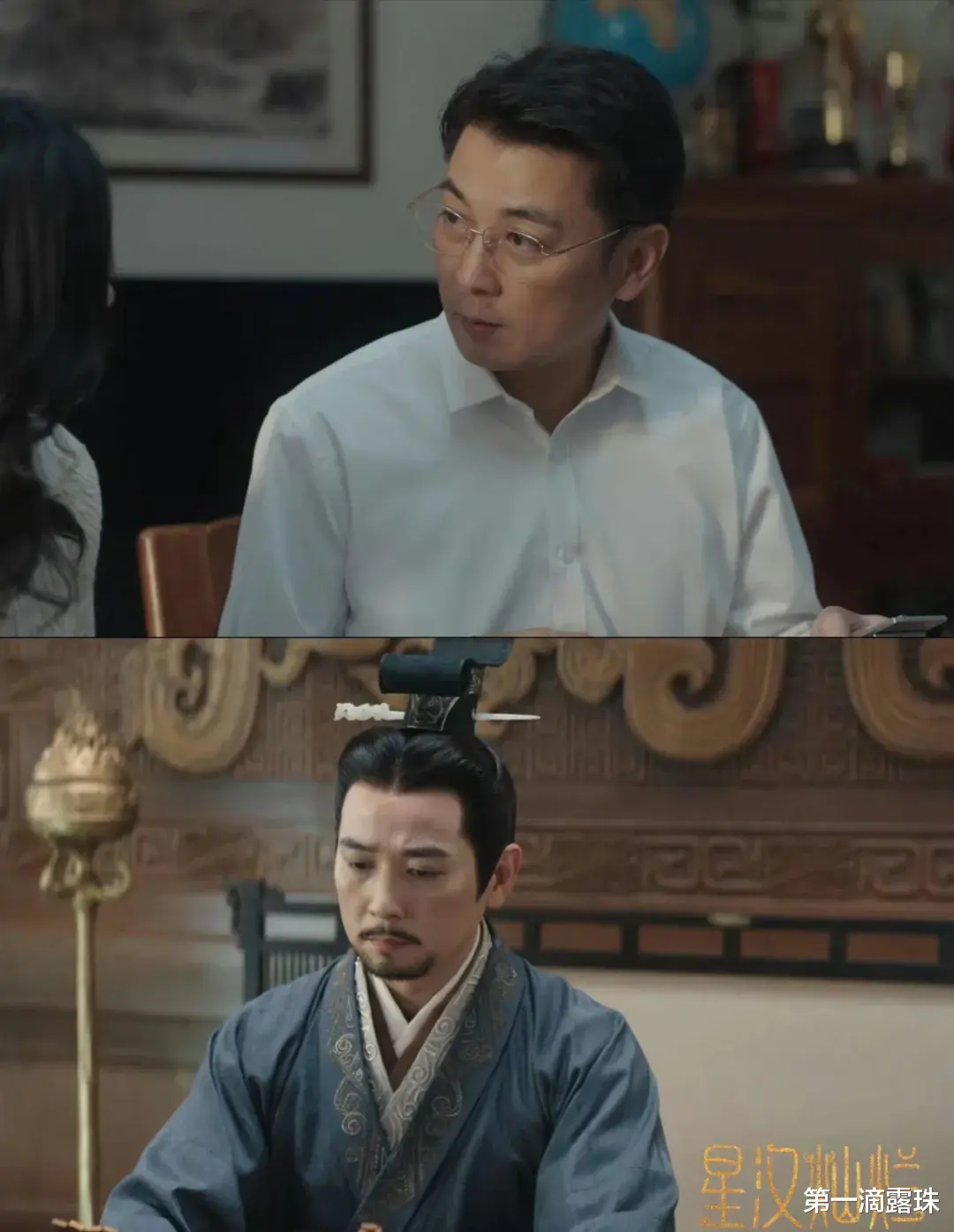 《山花烂漫时》竟有15位《星汉灿烂》演员参演，你认出了几位？