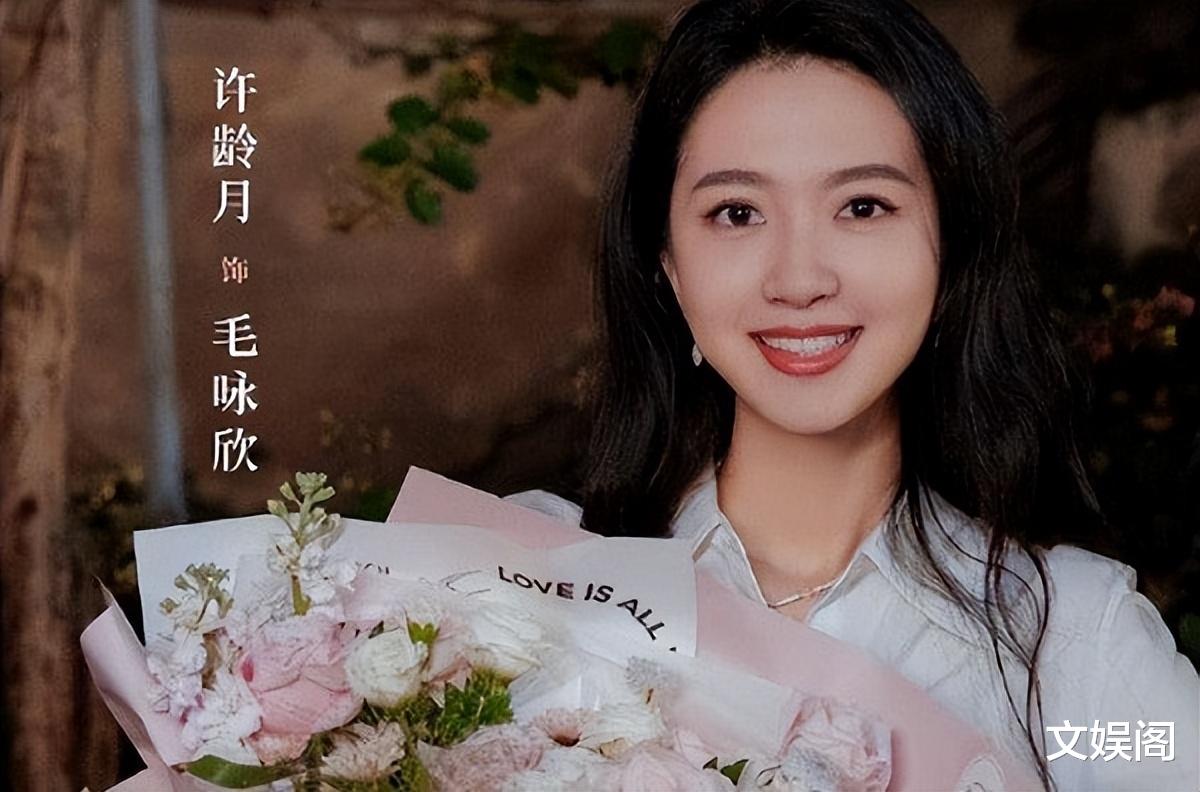 总局收视率：《哈尔滨》第六，《微暗之火》第三，第一还是它！