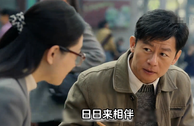 出道25年零绯闻,演了67次男配角没火,如今演《六姊妹》终于红了