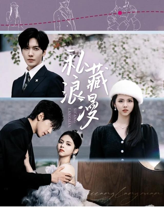 5部吻戏超多超欲,剧情超带感的高质量短剧,一口气炫完全集!