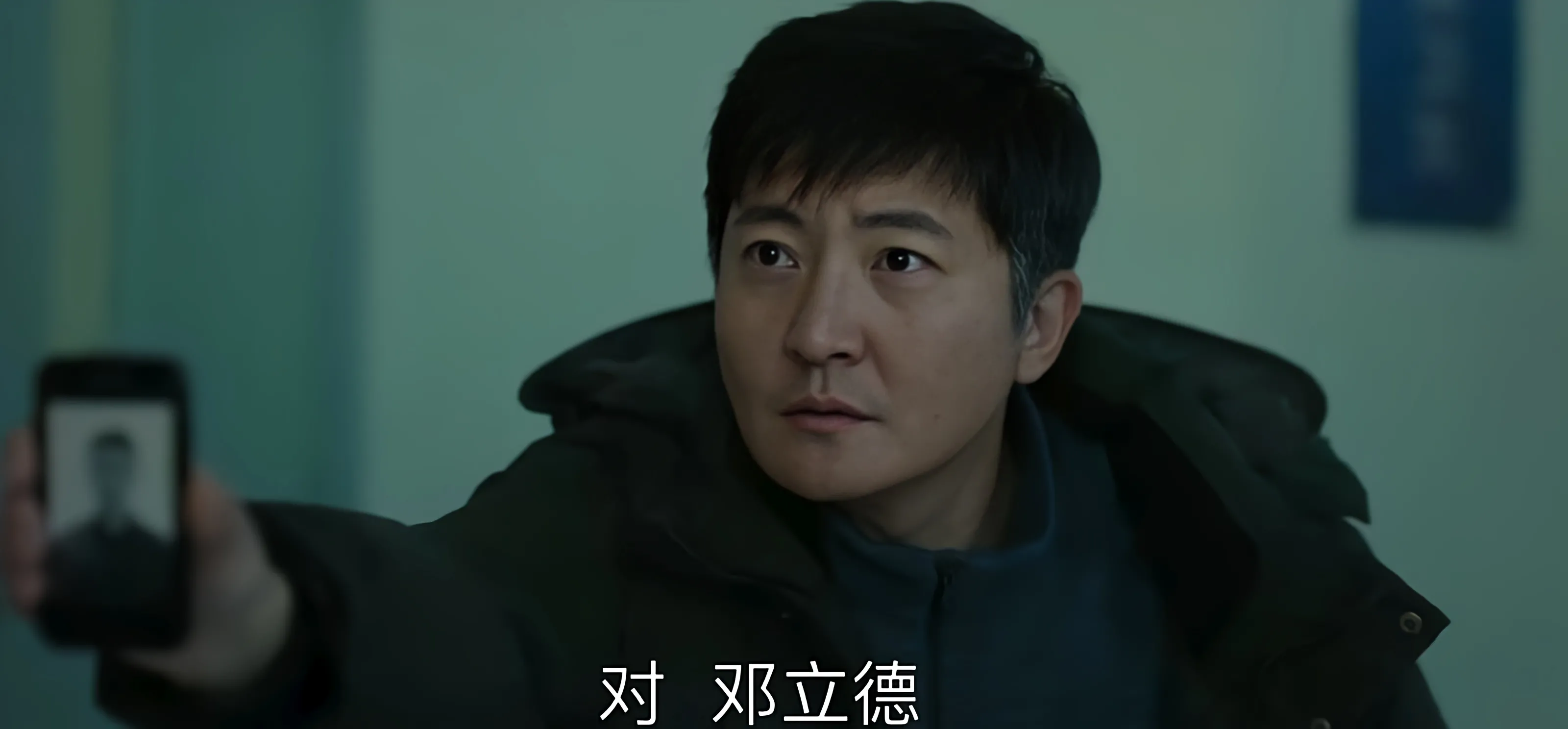 《漂白》大结局！本以为最后的惊喜是甄珍，结果却是宋红玉