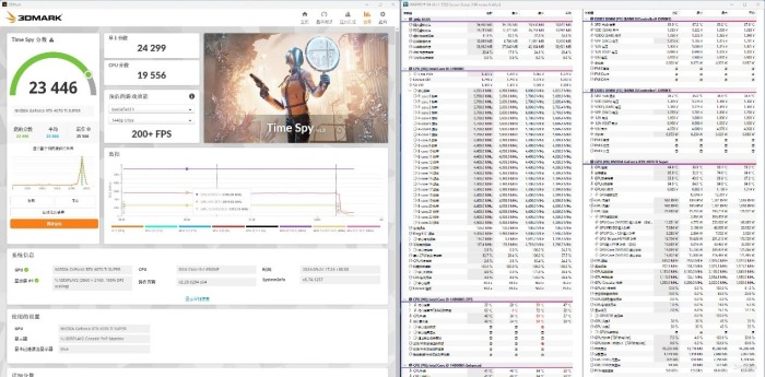 经典不朽！影驰4070 Ti S经典金属大师上手体验