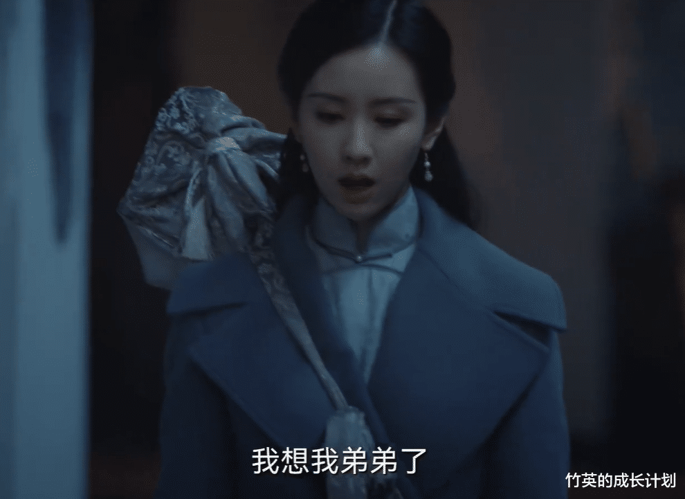 《孤舟》结局：林书杰早已牺牲！林书娟走上复仇之路，区晰萍太蠢