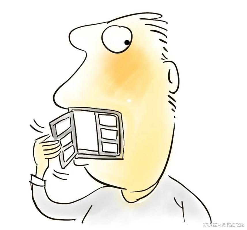 单位里,想提拔,有些时候要学会“装”