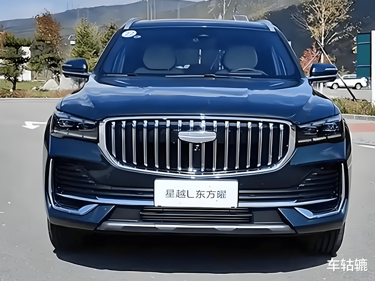 中国星东方曜系列车型今晚上市，价格会比预售价低吗？