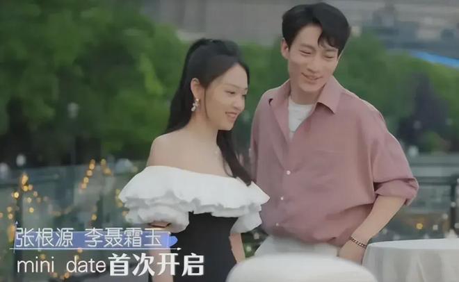 彻底闹掰！李聂霜玉斥张根源分手后消费自己：再无联系，三观不合