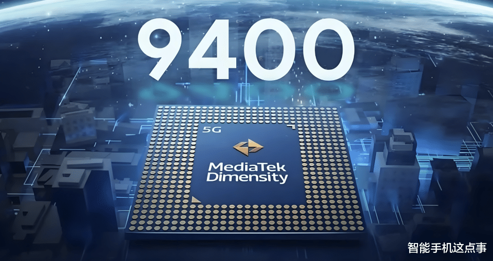 vivo X200外观再次被确认：等深微曲+高亮直角中框，配置也已清晰