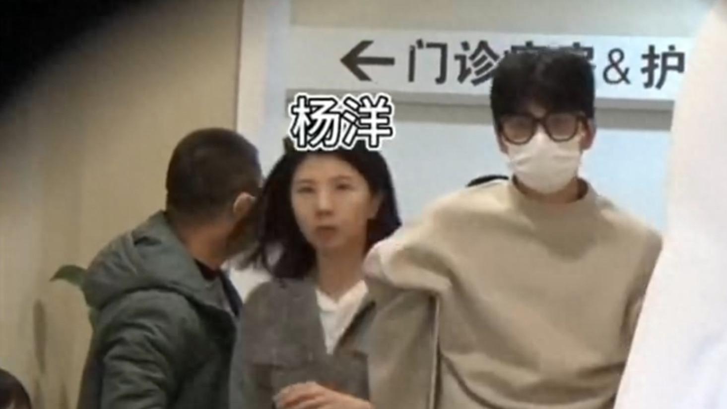 杨洋受伤贾士凯“陪着”上热搜，粉丝心疼认为火上浇油，导致反感