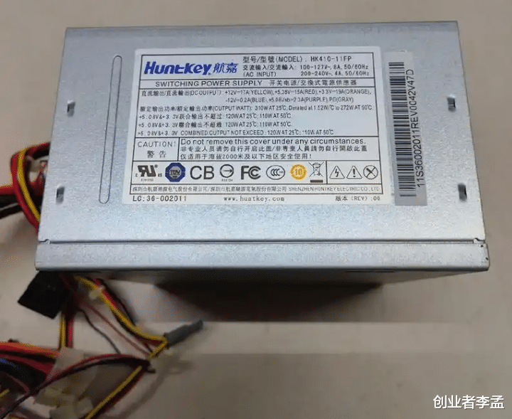 为什么组装电脑的人喜欢用大于电脑本身的耗电量功率的电源呢？