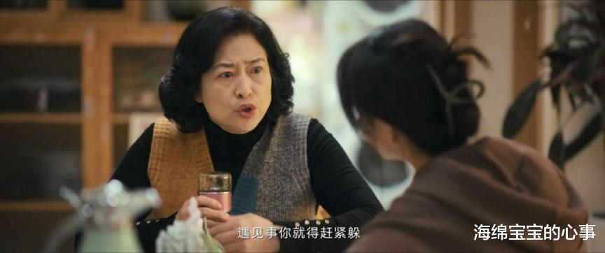 《小夫妻》《私藏浪漫》各看4集,不禁感慨:国产都市剧没救了!