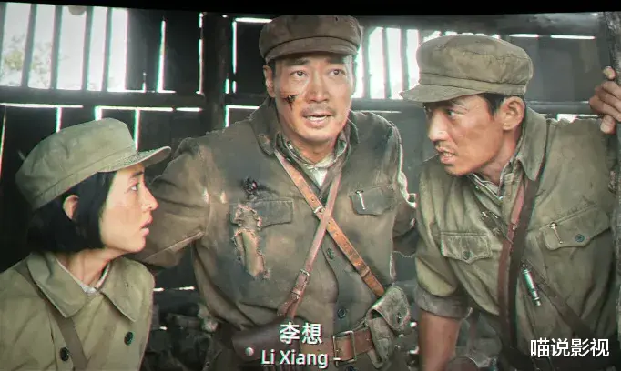 《志愿军2》火了！唐国强犀利点评，片方心声被戳穿？