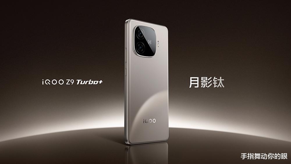 年底手机大赏|预算1, 000-5, 000元|15款高性价比手机推荐